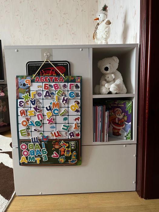 Ліжко трансформер дитяче