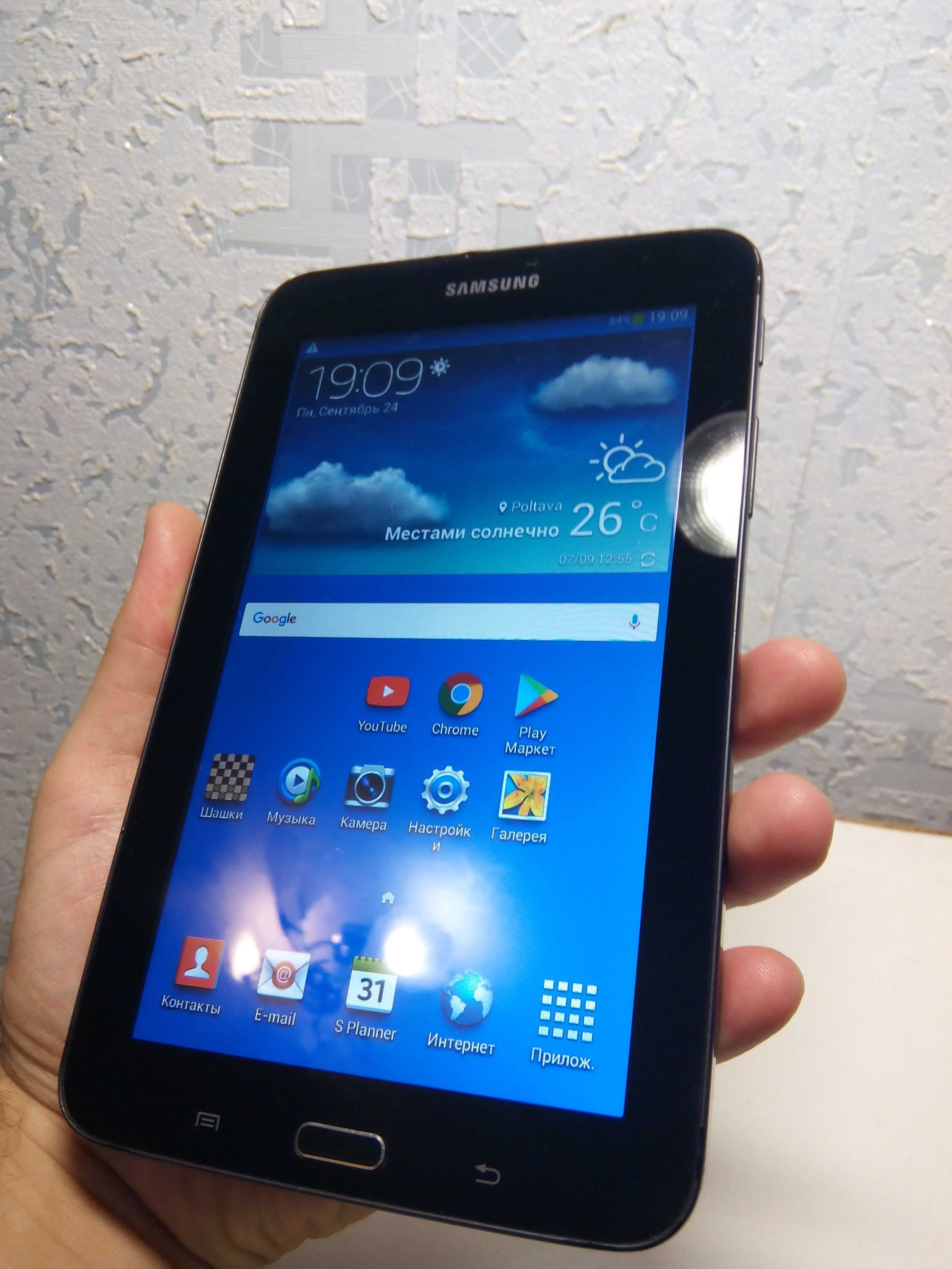 GPS навігатор Samsung 7 дюймів IGO Primo Украина, Європа 2025!