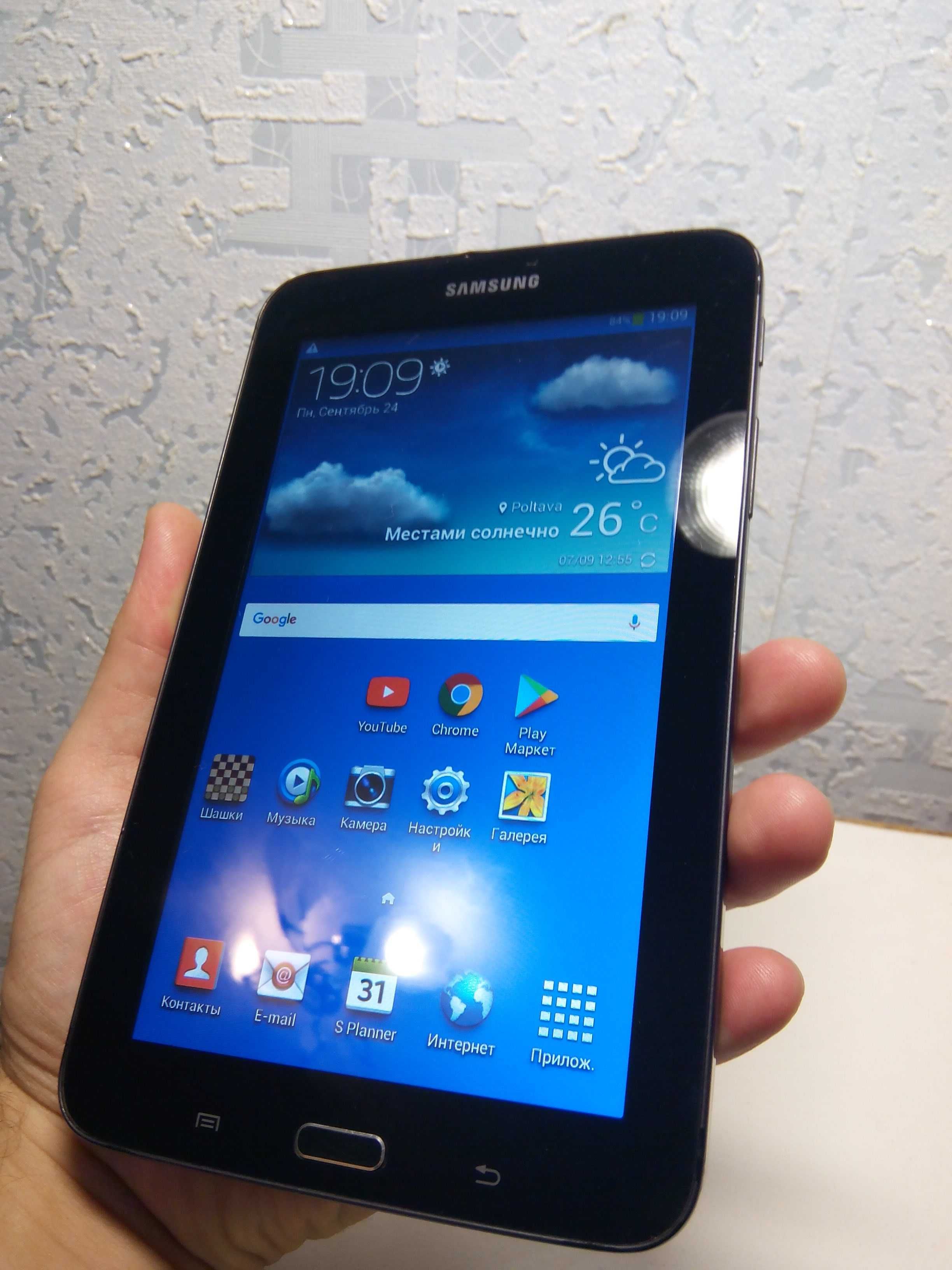 Планшет-навигатор Samsung Galaxy Tab3 IGO Primo Украина+Европа 2024!