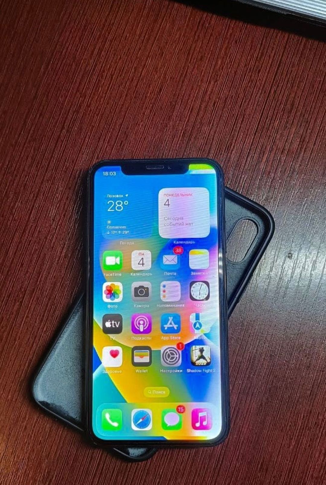 iPhone  X    256