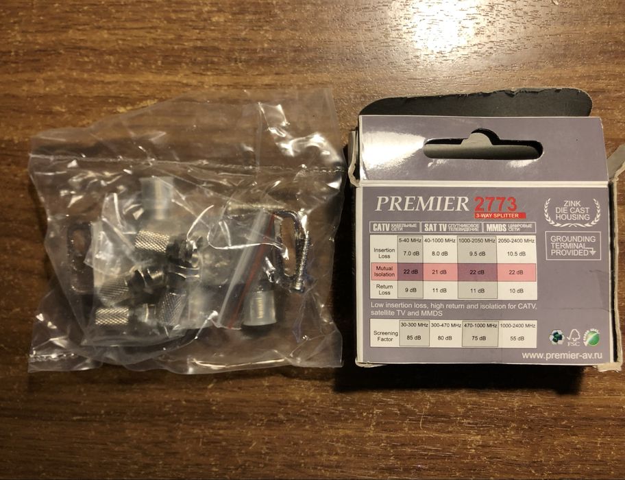 Сплітер розгалужувач телевізійний