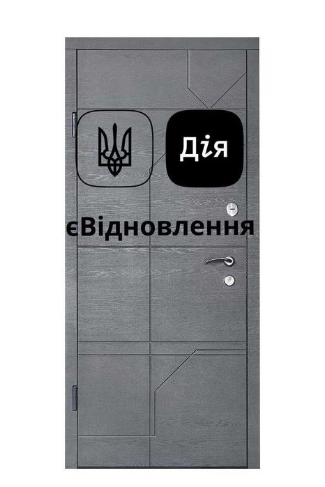 Входные двери от производителя‼️ Магазин на ХТЗ