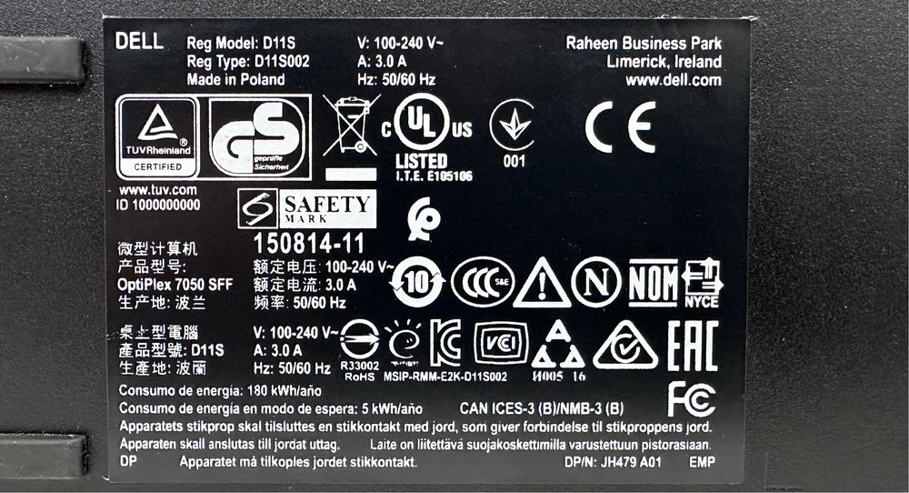 Компʼютер Dell Optiplex 7050 SFF i5-7500 8GB DDR4 256Gb SSD. Гарантія