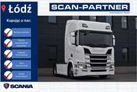 Scania R450 !!! Tylko 320 tys km !! Klima postojowa !!  Duże zbiorniki !!