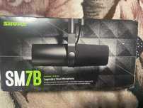 Студійний мікрофон Shure SM7B