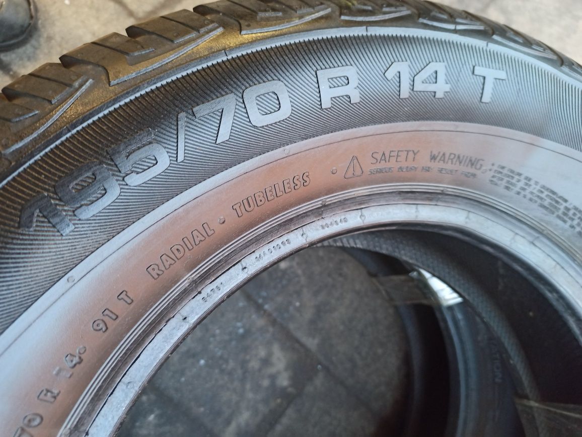 Летняя резина ПАРА 195/70 R14 Uniroyal Rain Expert