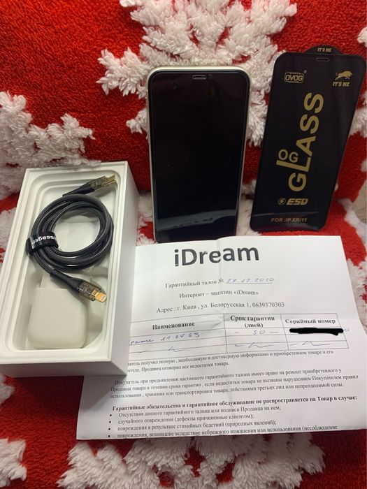 Iphone 11 white 64 gb мобільний телефон