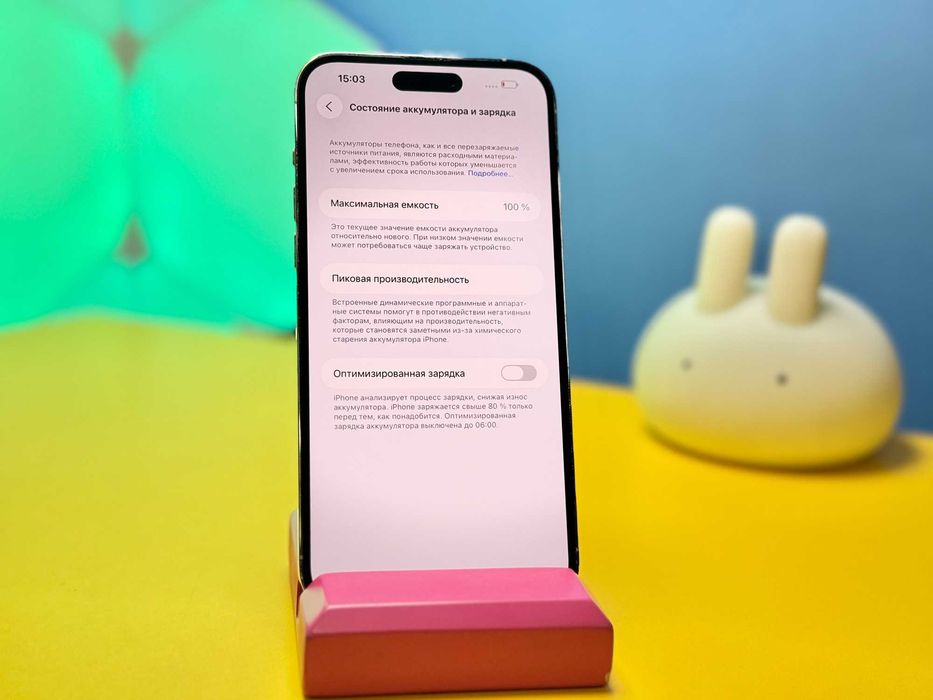 Смартфон Apple iPhone 14 Pro Max 128GB Silver (149279) Б/У З ГАРАНТІЄЮ