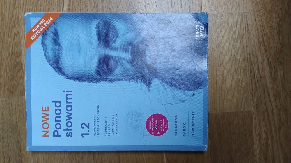 Podręczniej od polskiego Ponad słowami klasa 1 część 2 (kupione)