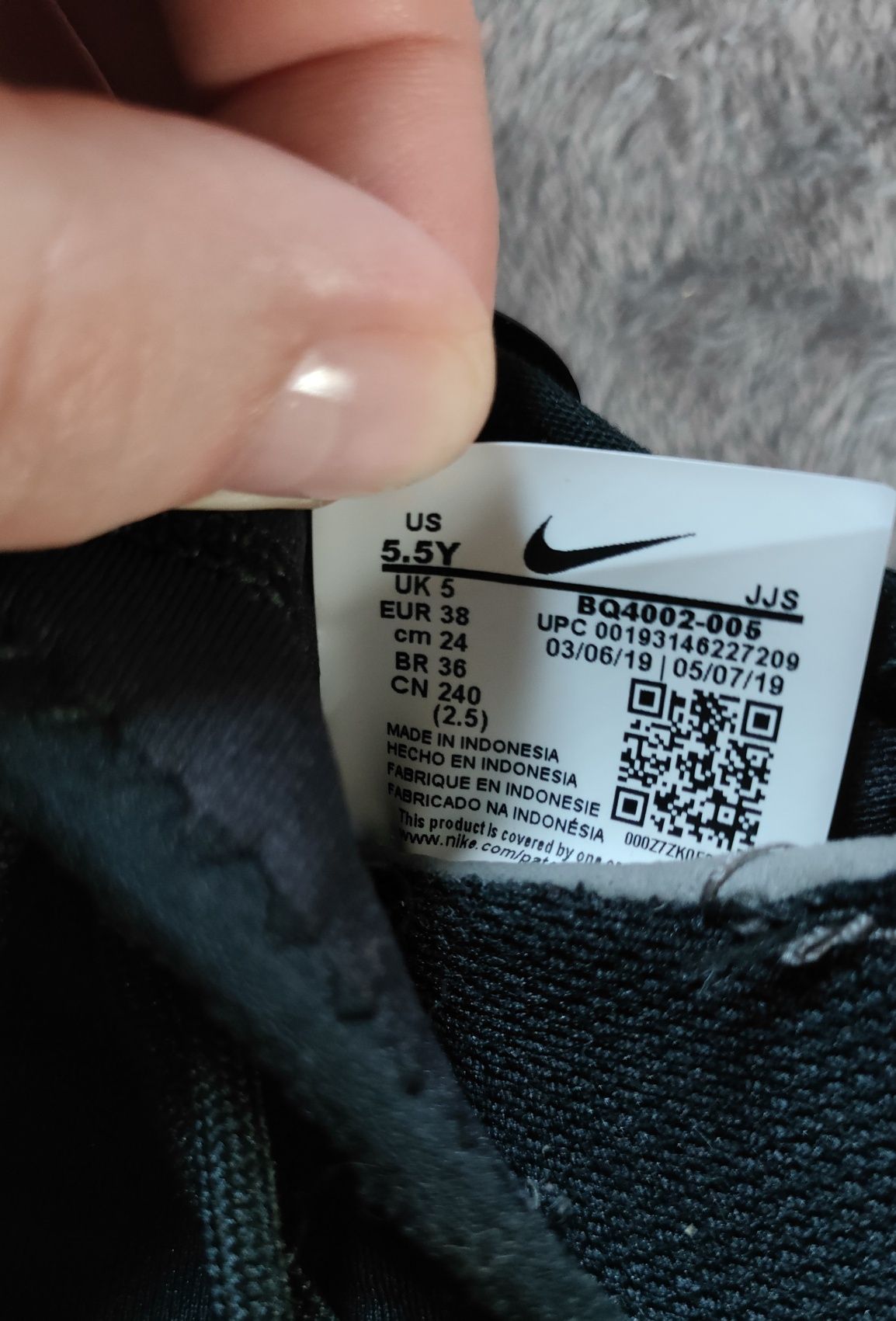 Nike React Presto