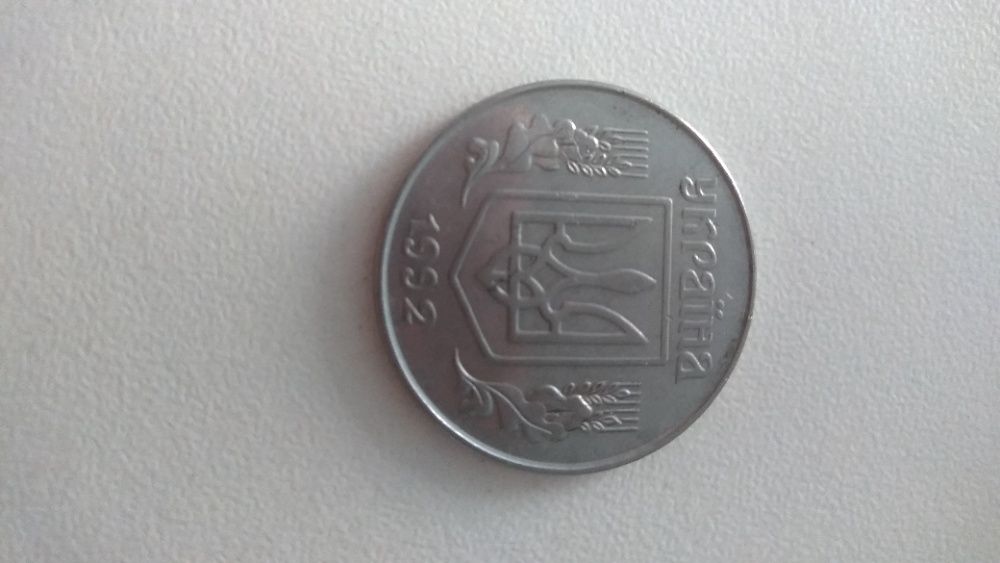 Продам монету 2 копейки 1994