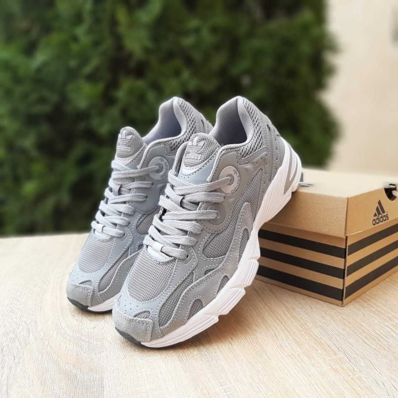 Жіночі кросівки Adidas Astir сірі 21134 СУПЕР ЦІНА