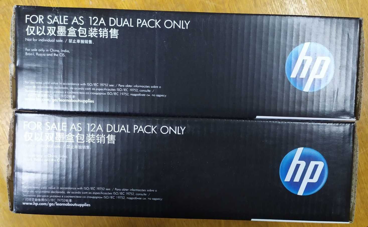 Картридж HP LaserJet 12A DUAL PACK (2 шт) (Q2612) (ОРИГІНАЛ)