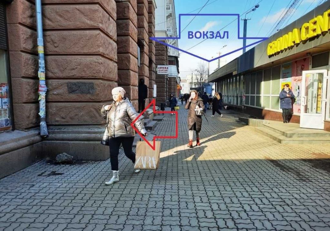 Аренда магазина на вокзальной площади 1