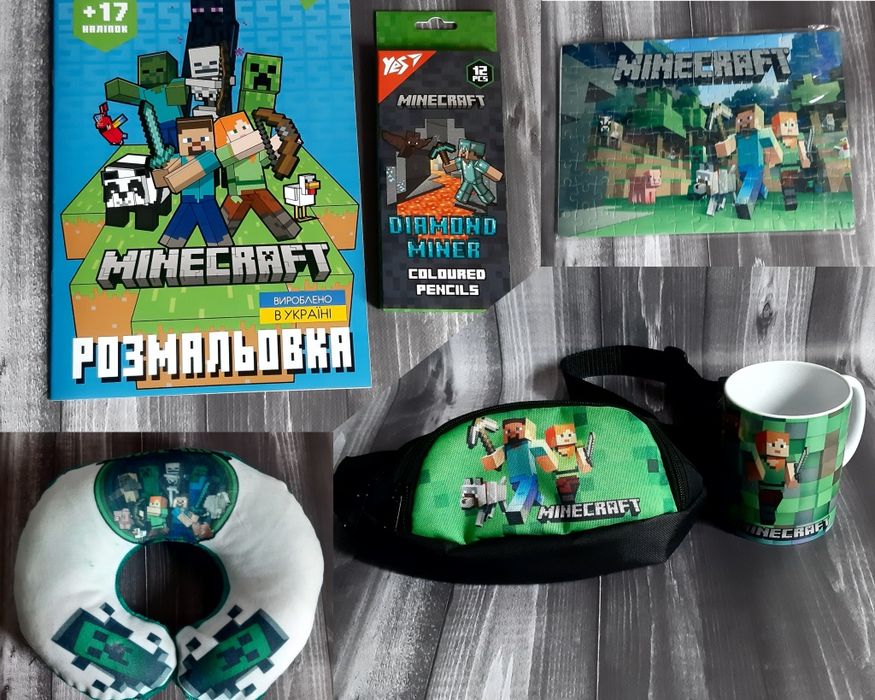 Дитячий подарунковий набір для шанувальників гри Minecraft.
