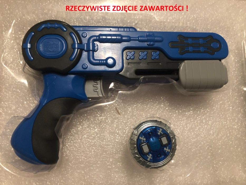 SPINNER MAD 86300 zabawkowy pistolet / wyrzutnia + spinner