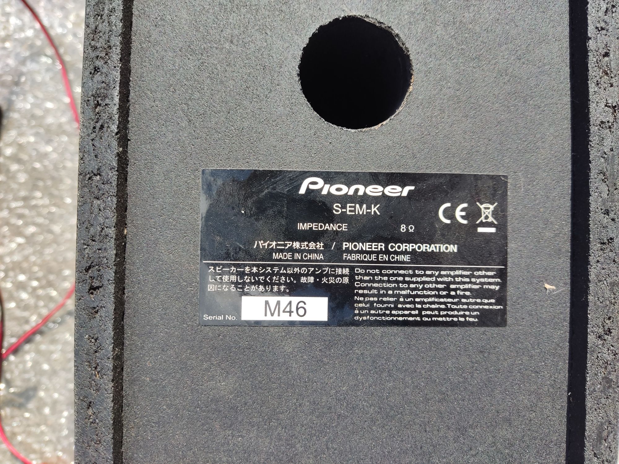 Głośniki małe Pioneer S-EM-K Impedancje 8 om