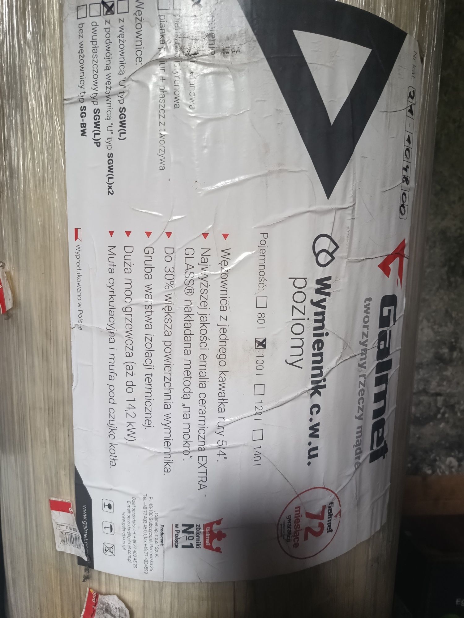 Bojler poziomy 100 lit.firmy  Galmet