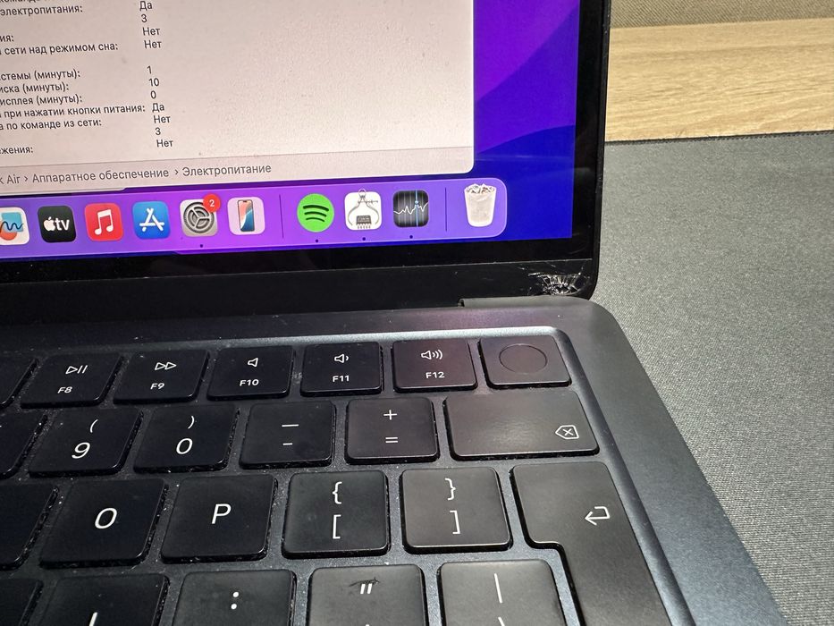 macbook air m2 24/512 14 дюймів