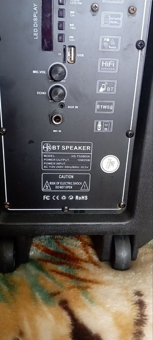 Продам акустичну колонку