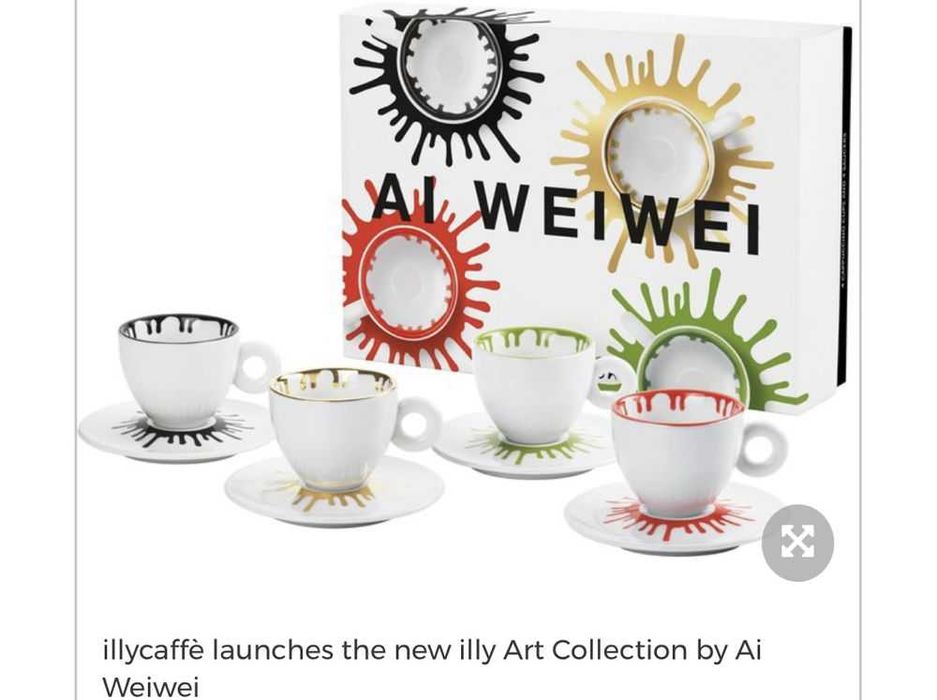 Набор чашек эспрессо illy от AI WEIWEI (4 шт)