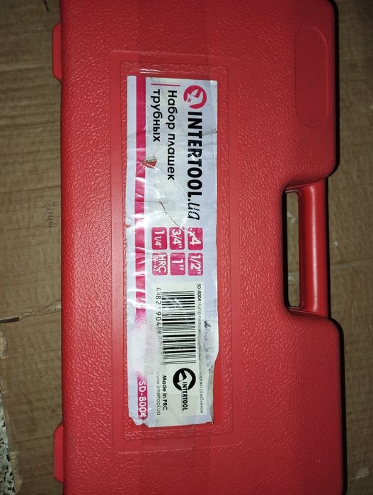 Набір плашок для нарізання різьби  INTERTOOL