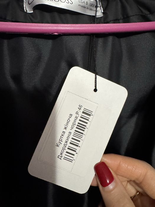 Пуховик зимний черного цвета