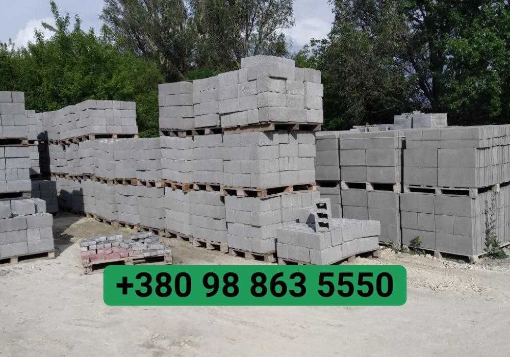 Виготовлення будівельних блоків, бетонних кілець/кришок, бруківки