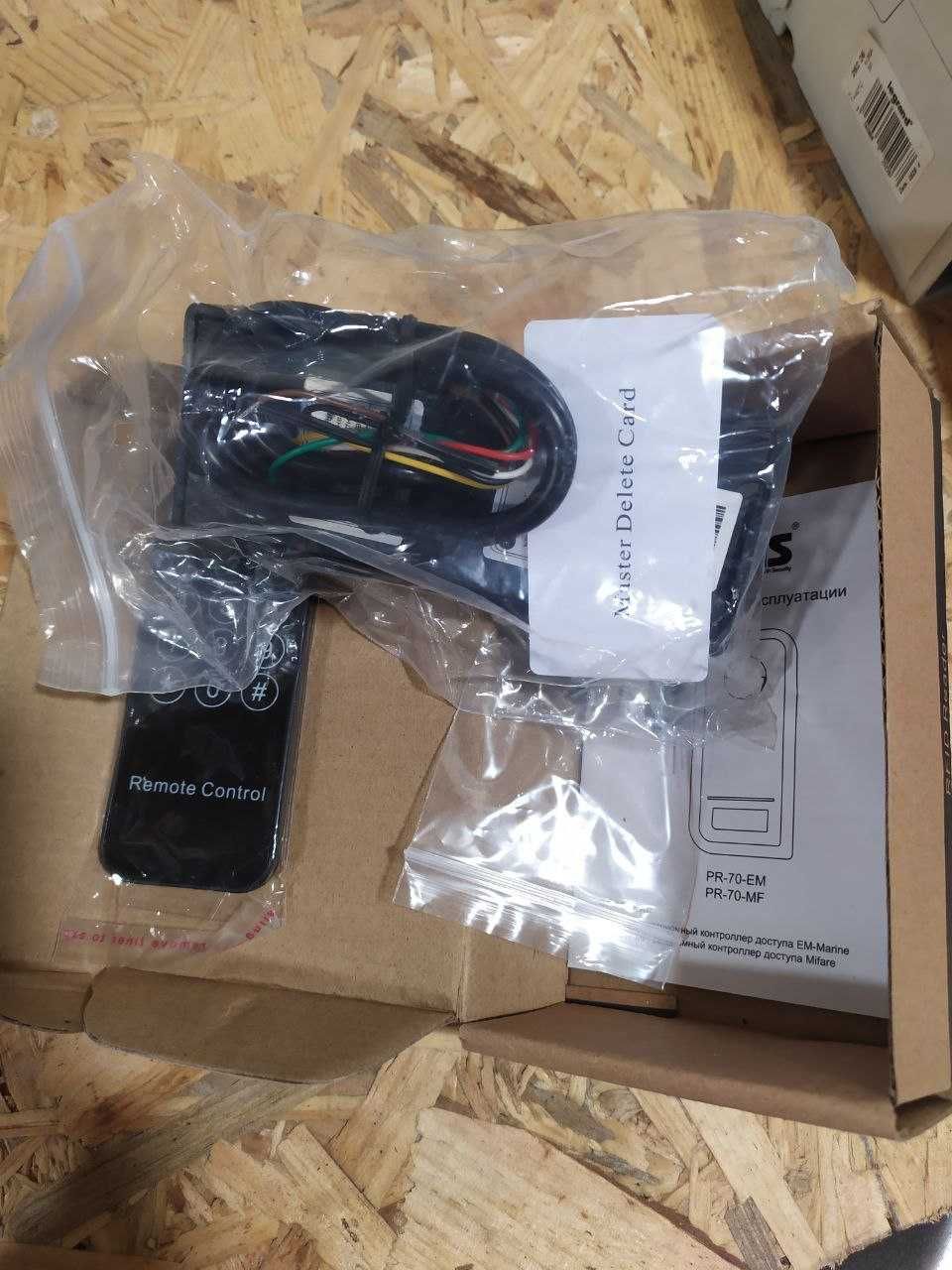 Контроллер со считывателем ATIS ACPR-07 MF-W (black)