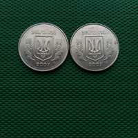 Монета номіналом 5коп.
