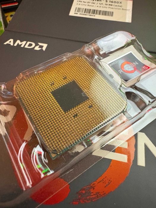 Procesor AMD Ryzen 5 1600X – 6 rdzeni / 12 wątków