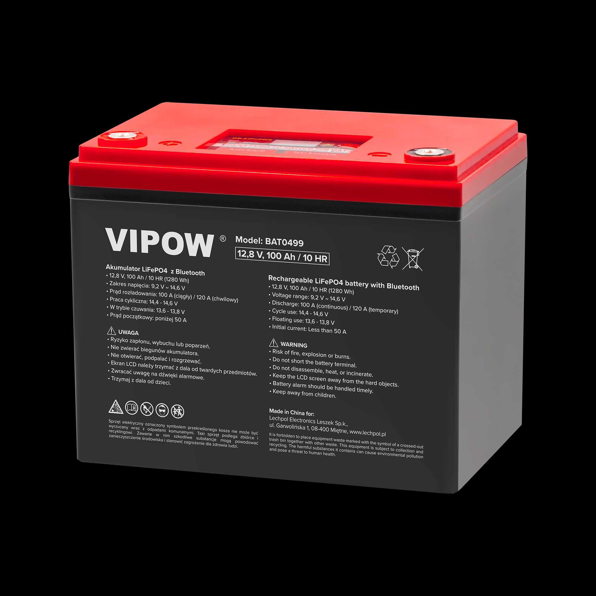 Аккумулятор VIPOW LiFePO4 100Ah Bluetooth, BMS