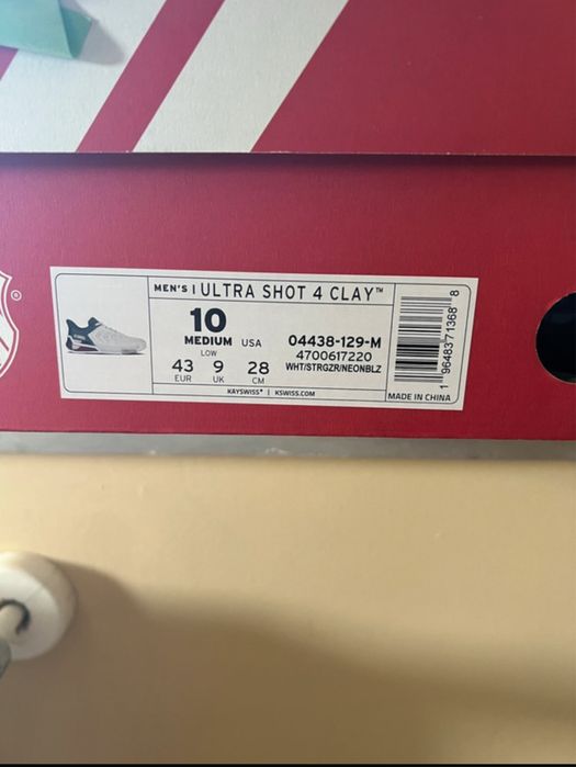 KSwiss Ultra Shot 4 clay