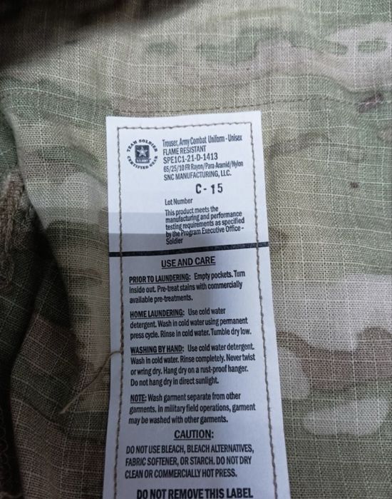 Форма Scorpion W2 OCP FRACU