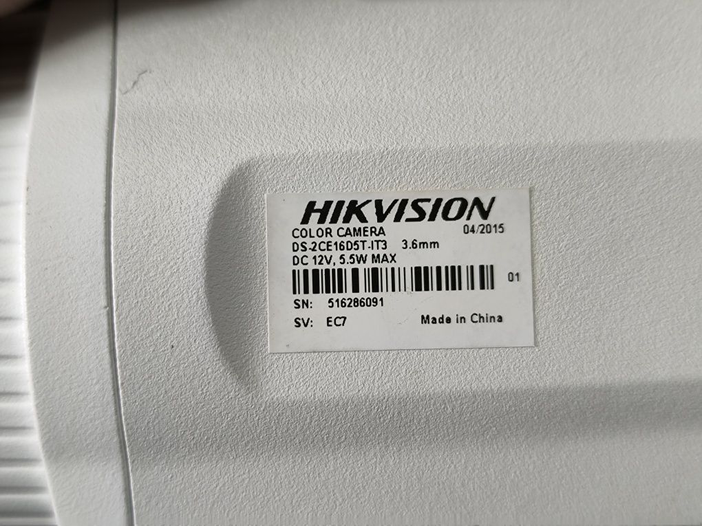 Вуличний комплект відеонагляд Hikvision 2 МП