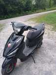 Скутер forte jog 80