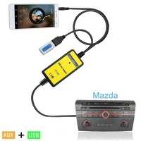 USB AUX MP3 адаптер емулятор CD чейнджера Mazda 3, 5, 6, CX7 RX8 Мазда
