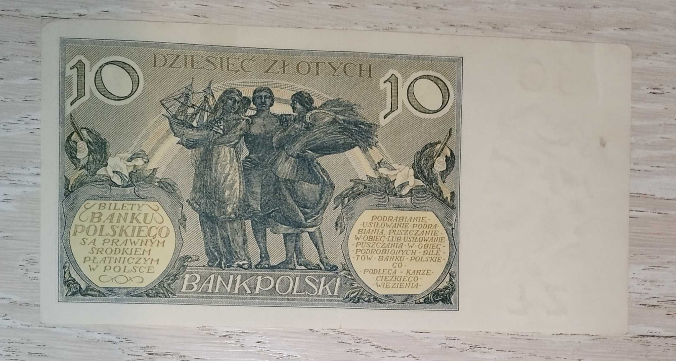 Piękny stary Banknot Polska 10zl z 1929r