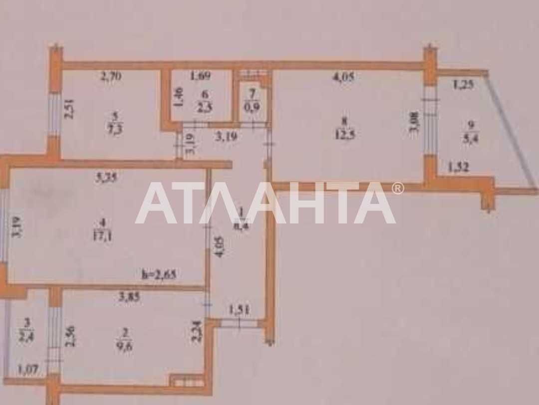 3-х комнатная квартира, средний этаж, ул. Семена Палия/Ак.Заболотного
