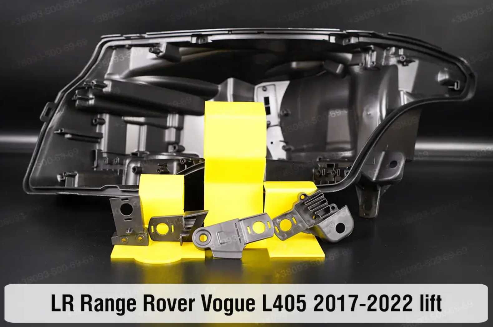 Стекло корпус фар Land Range Rover Vogue L322 L405 L460 Вог Ровер