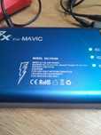 Ładowarka do mavic 5 w 1 usb rc dji yxc06