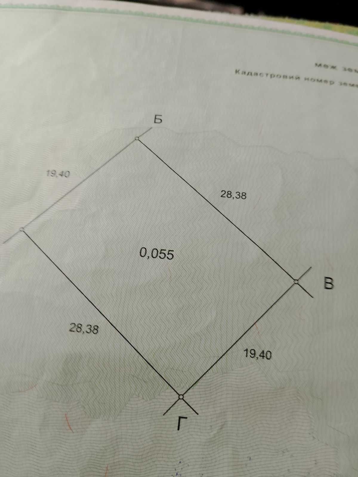 Продается  зимний дом в Нерубайском