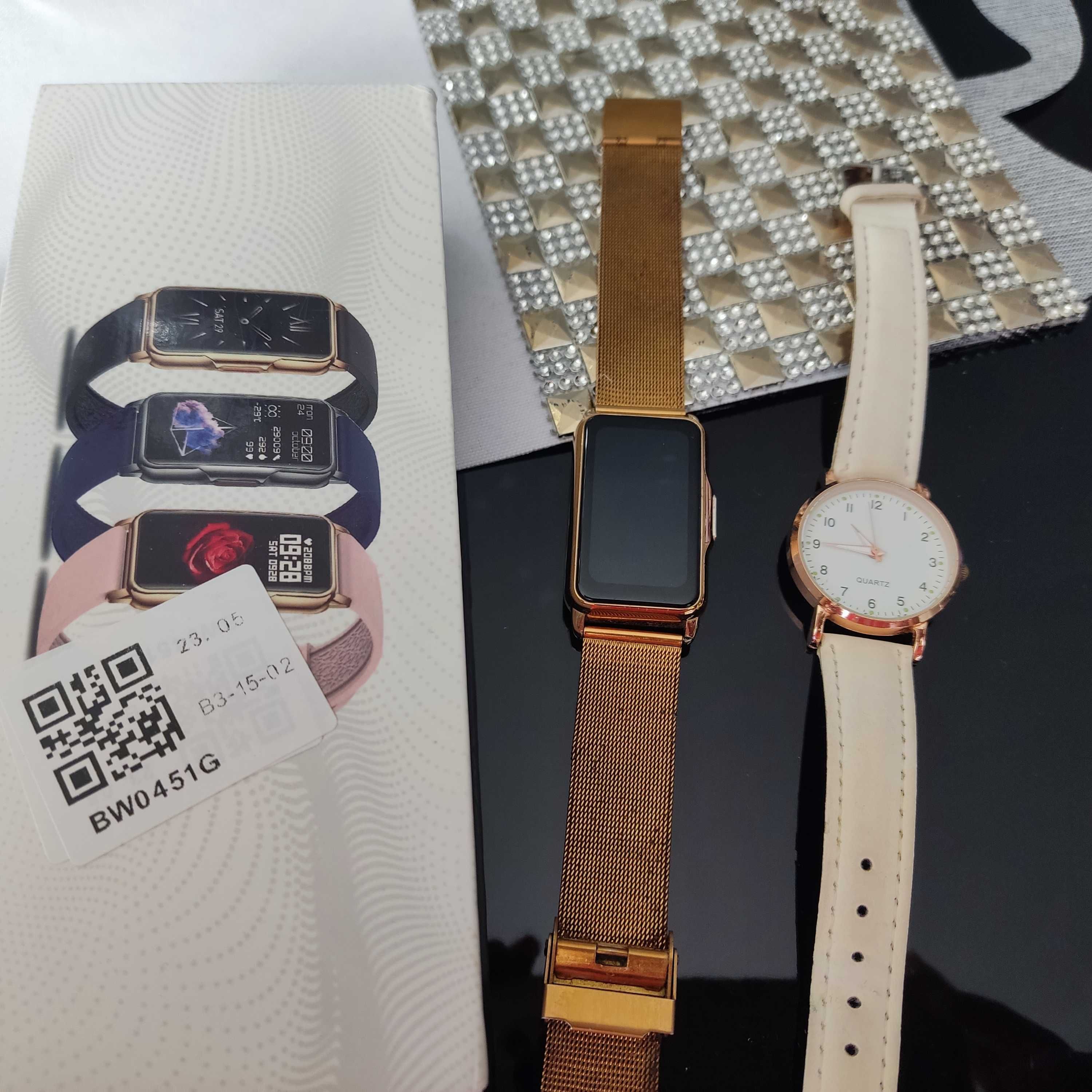 2 zegarki w tym jeden Smart