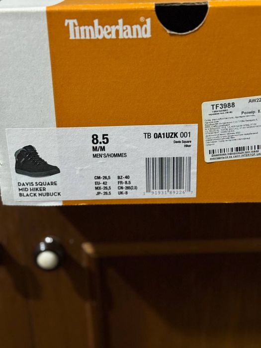Продам черевики Timberland