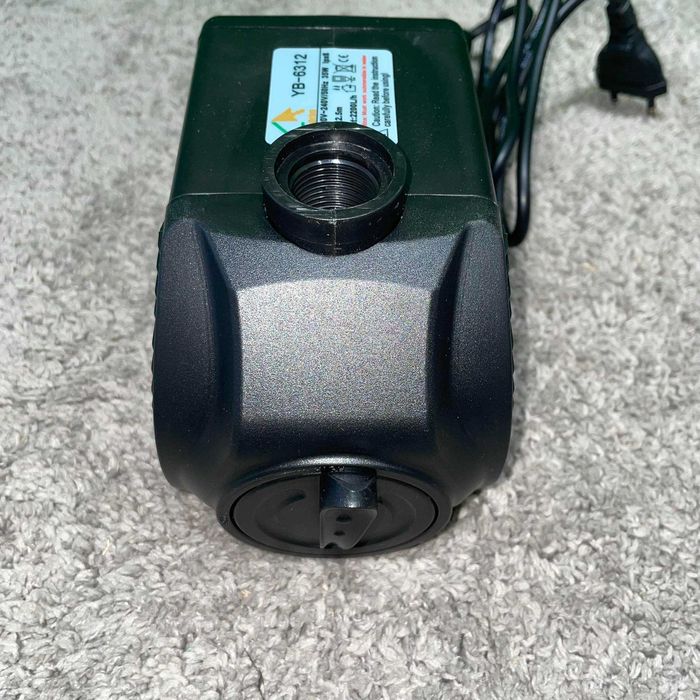 Cadrim pompa wodna do akwarium, 35 W, 2200 l/h