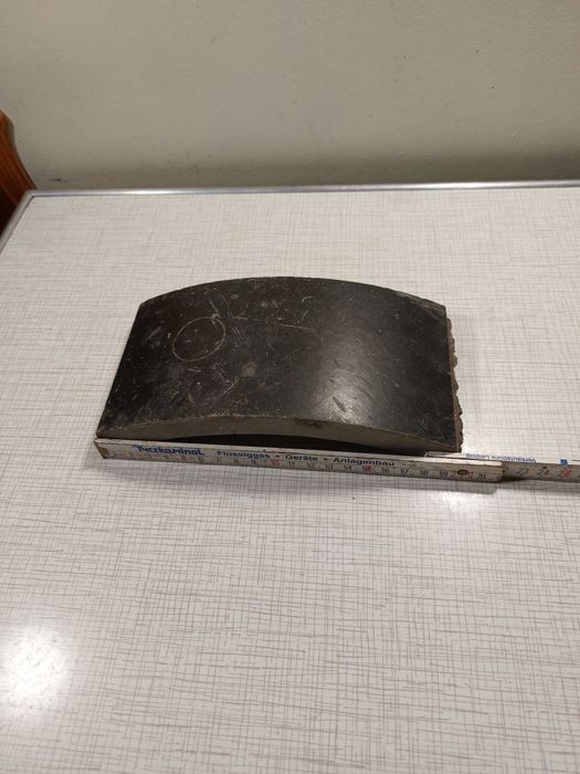 Гальмівна Накладка (Колодка) Фрикційна: Заголовок та Опис