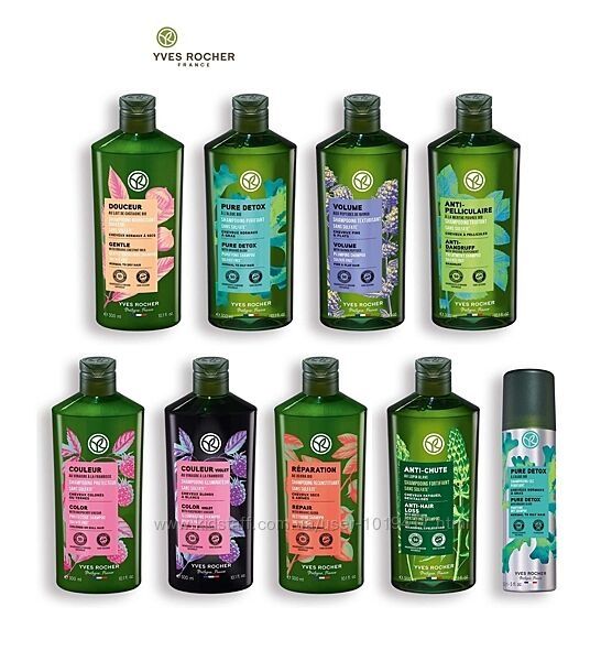 Шампунь для волосся Ів Роше Yves Rocher