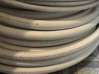 Rura Pex/Al/Pex 26-32 laser composite oxygen DW-8236BN0125 DVGW 70 95C