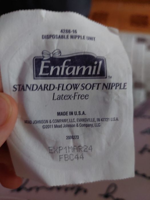 Enfamil насадка на бутилку