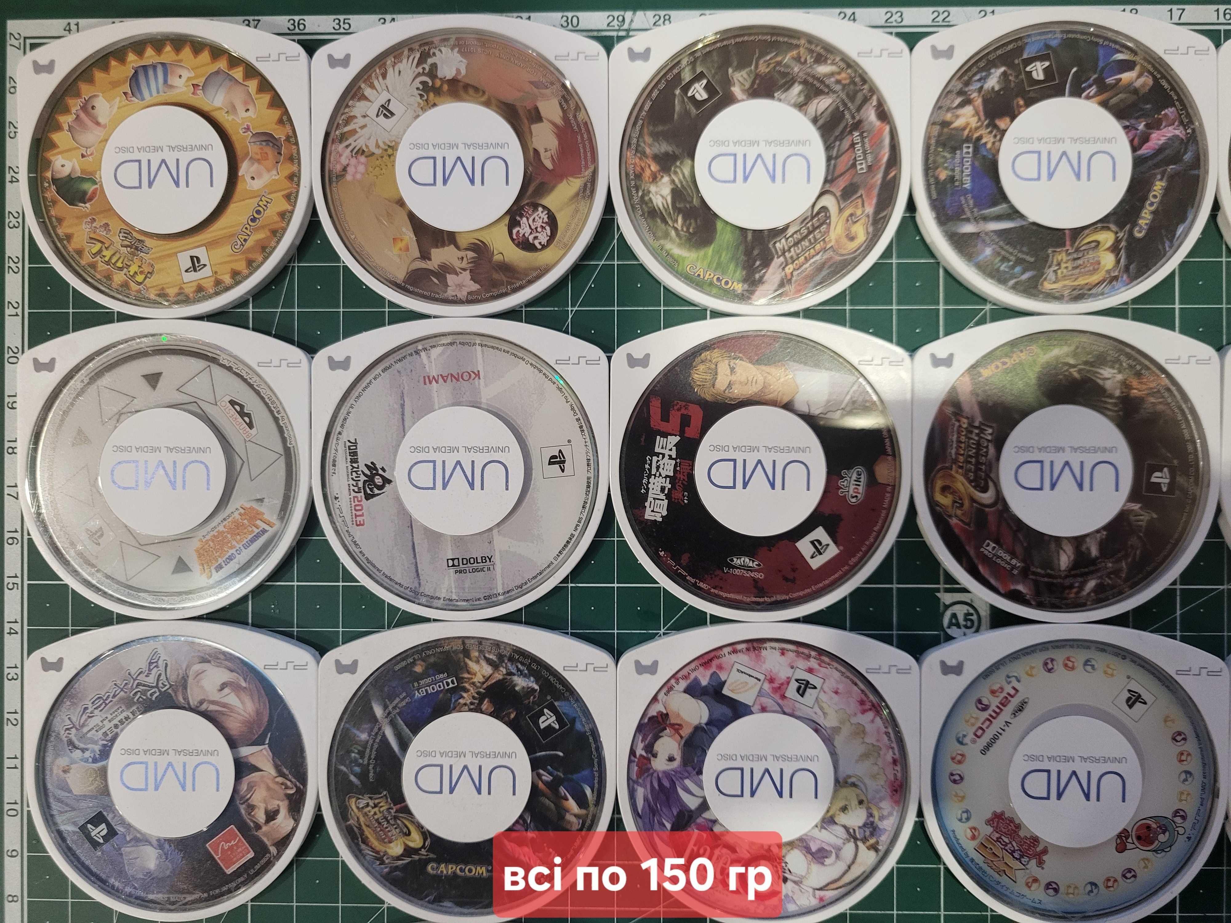 PSP игры ( UMD носители) без боксов и с боксами.